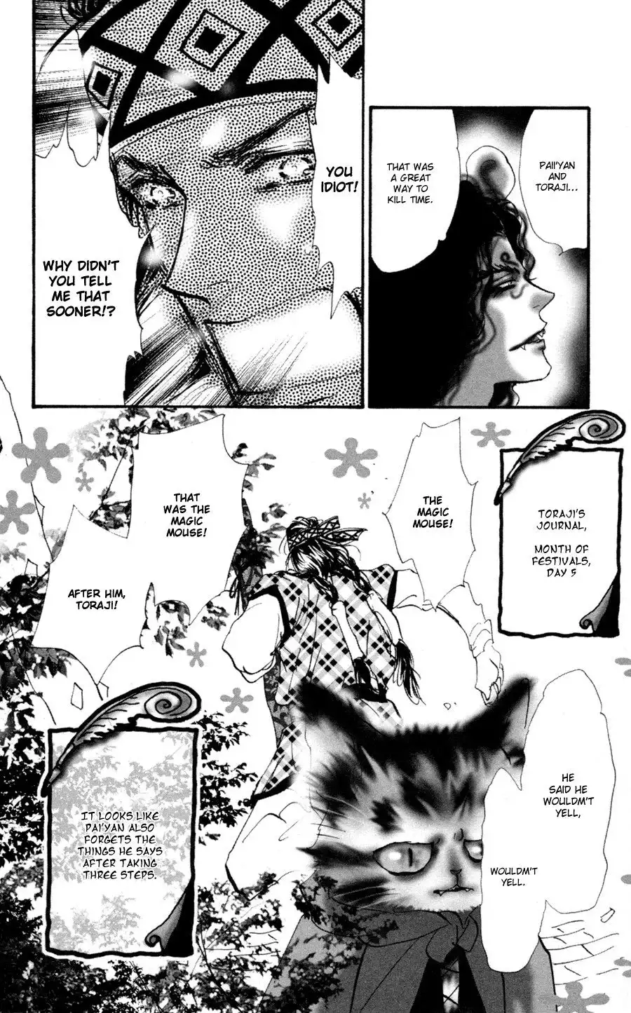 Neko Mix Genkitan Toraji Chapter 6 64